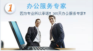天津復(fù)印機租賃服務(wù)